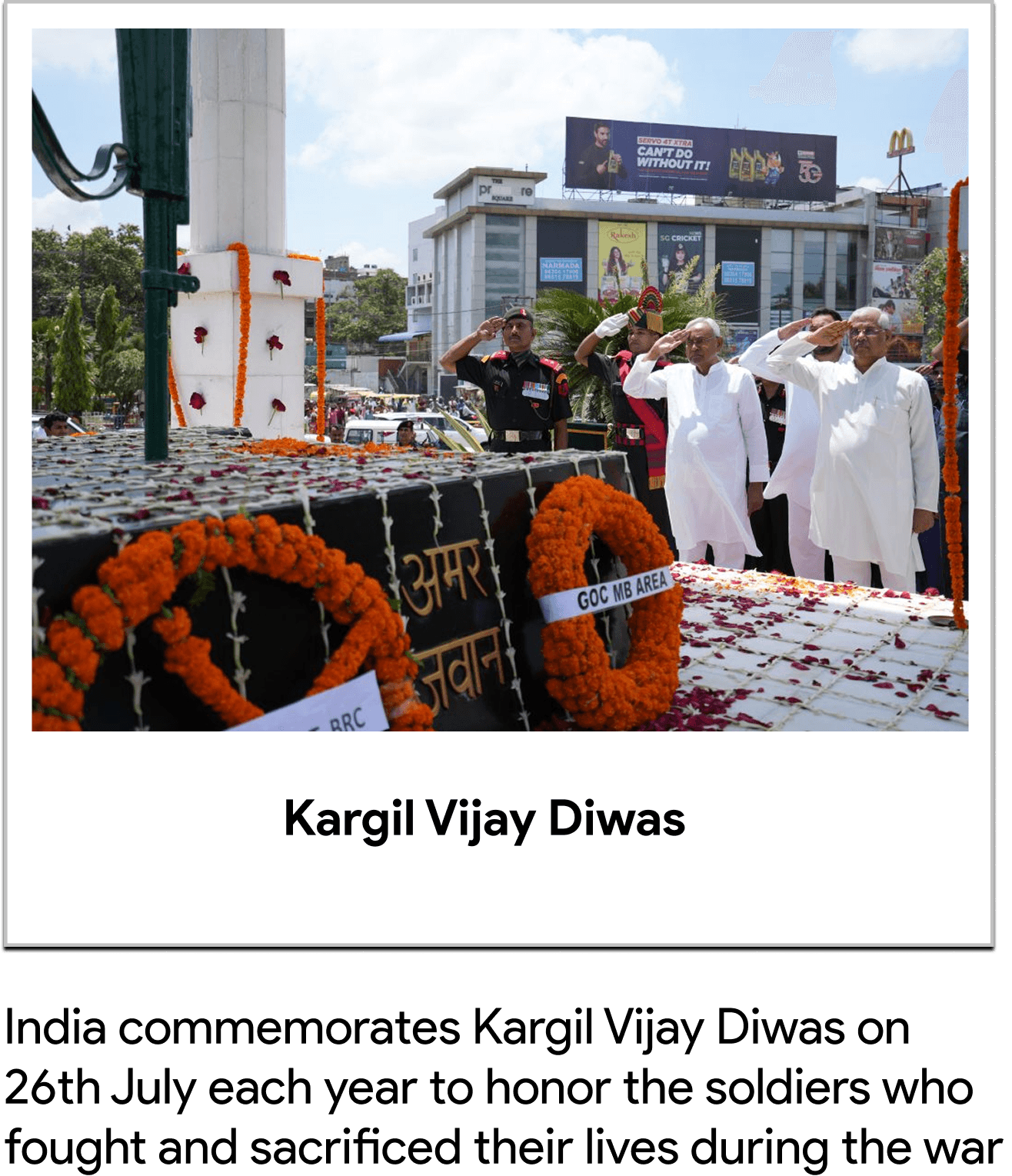 Kargil Diwas Image 1
