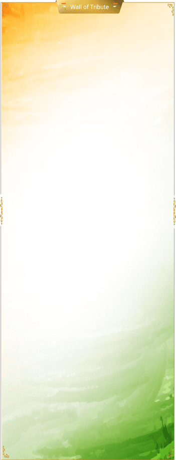 Tribute Wall Mobile