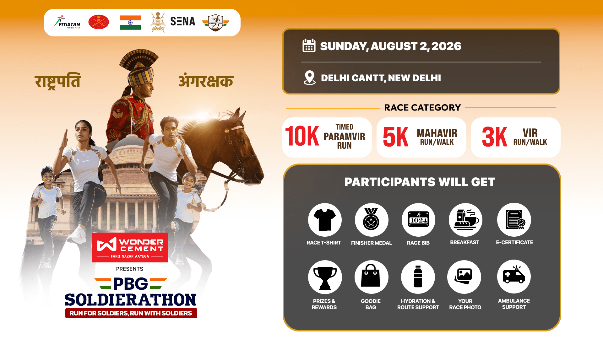 Wonder Cement PBG Soldierathon Delhi.